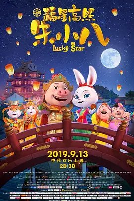 国产成人精品亚洲一区